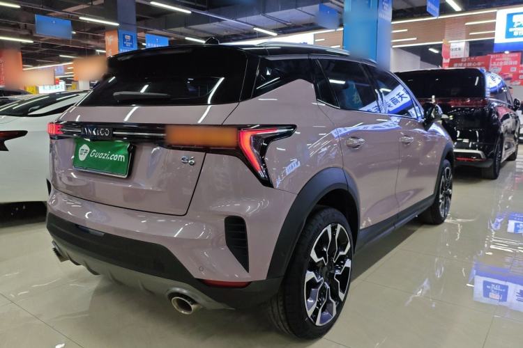 Used Lynk & Co 06 2021 1.5T Shero Pink Special Edition
