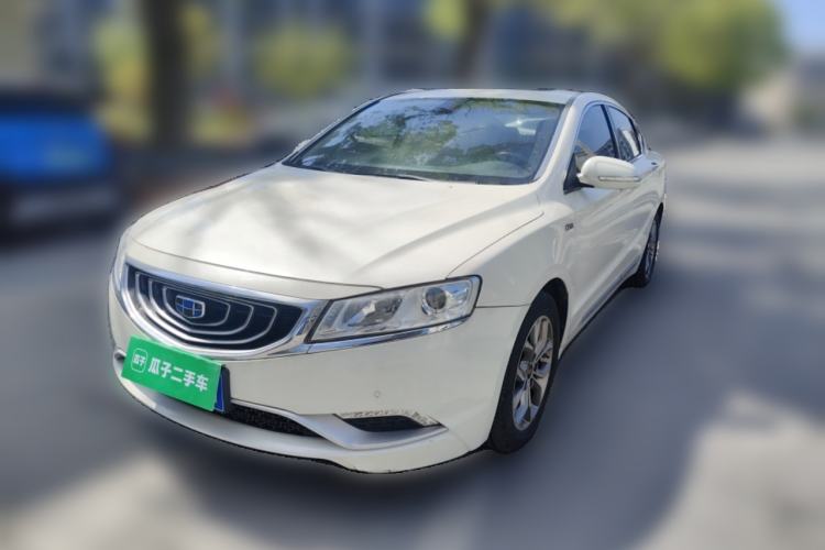 Used Geely Auto Emgrand GT 2016 2.4L Zunya Model