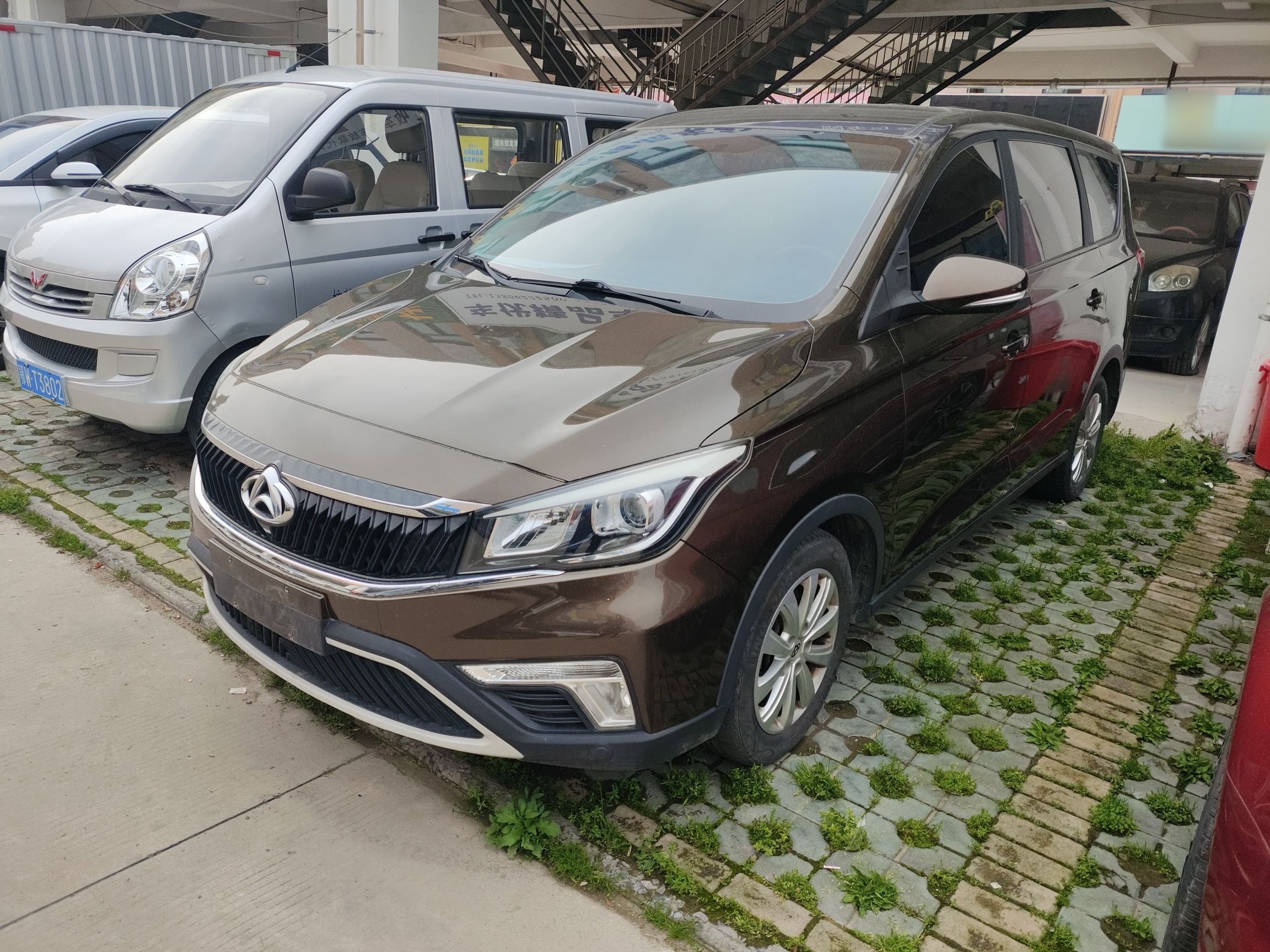 Parte inferior delantera