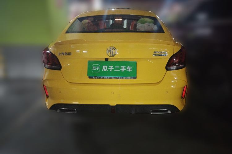 Used MG 5 2022 180 DVVT CVT Youth Luxury Edition Rear