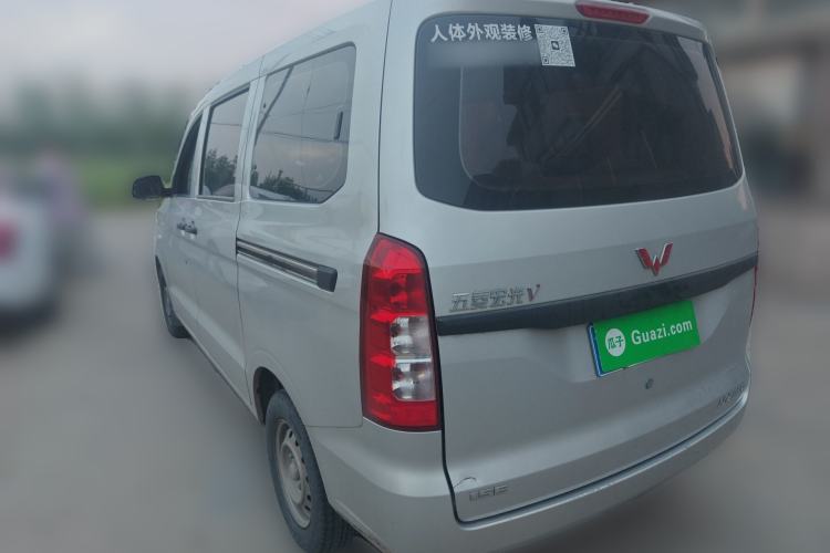 Used Wuling Hongguang V 2022 1.5L Jingqu Edition Electric-Assist LAR Rear Left 45 Deg