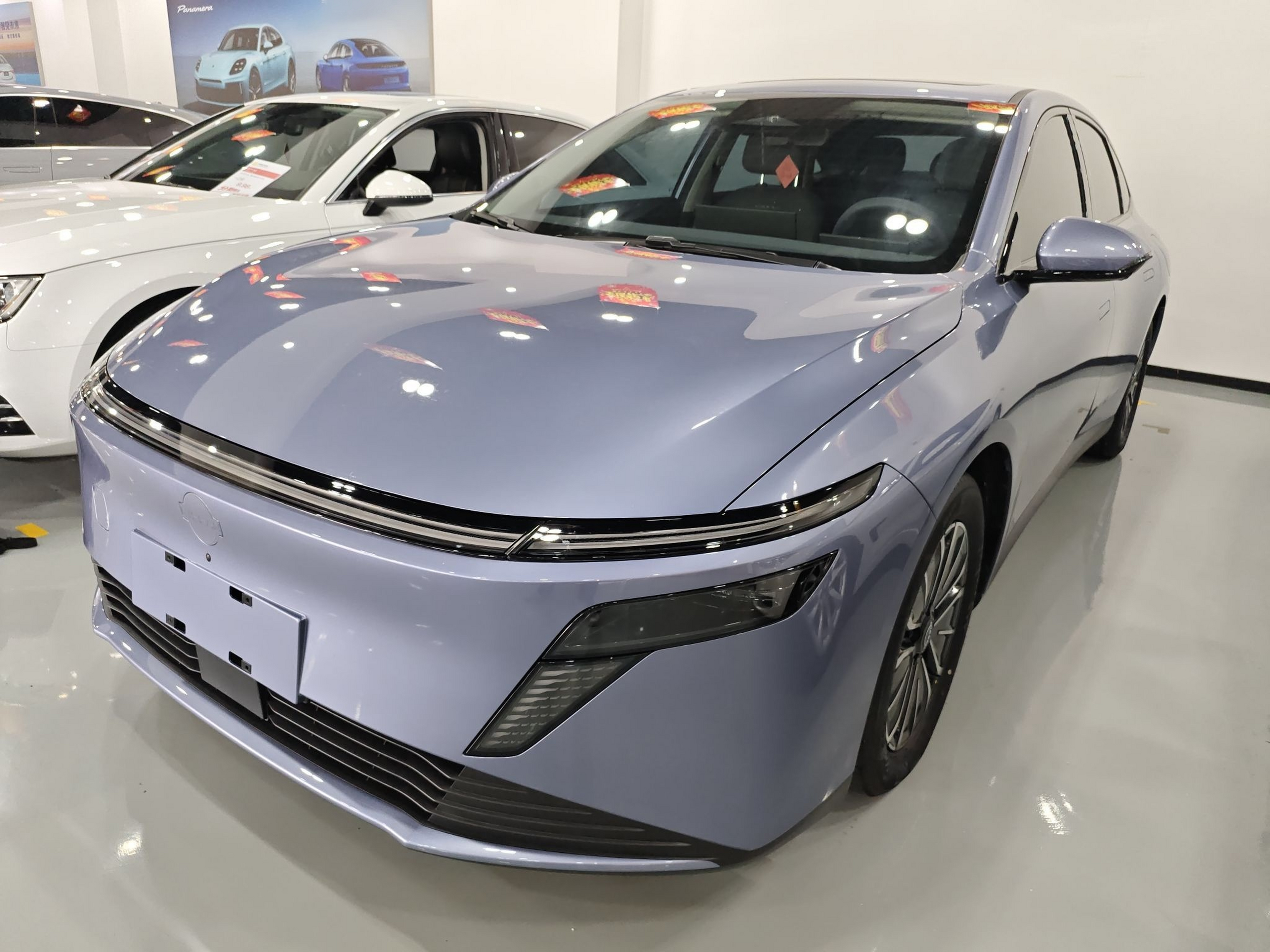 Parte inferior delantera