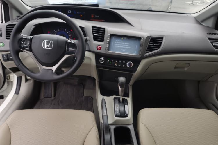 Used Honda Civic 2013 10th Anniversary 1.8L Automatic Comfort Version Center Console
