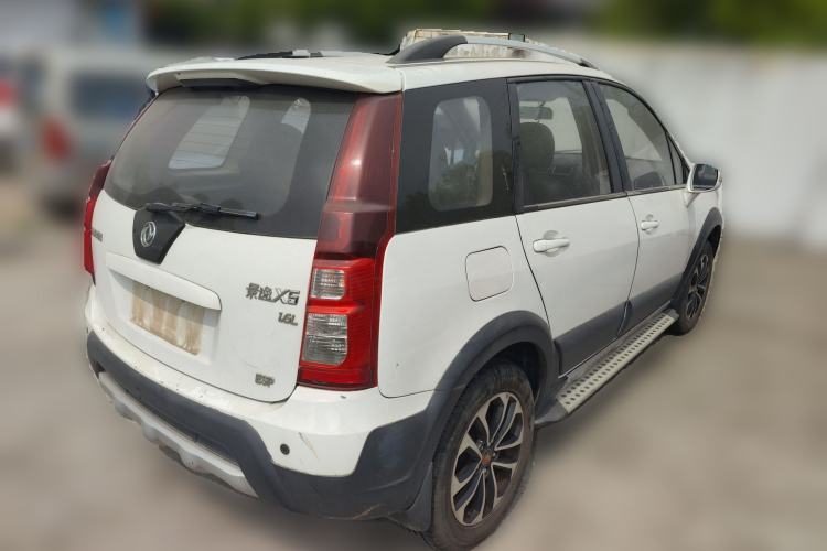 Used FORTHING Joyear X5 2013 1.6L Manual Luxury Model China IV Standard Rear Right 45 Deg