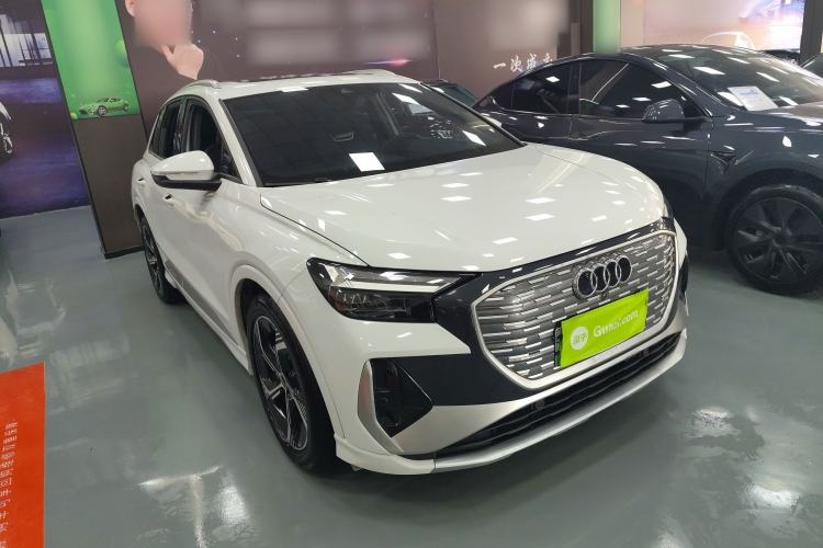 Used Audi Q4 e-tron 2022 50 e-tron quattro Visionary Edition Front Right 45 Deg