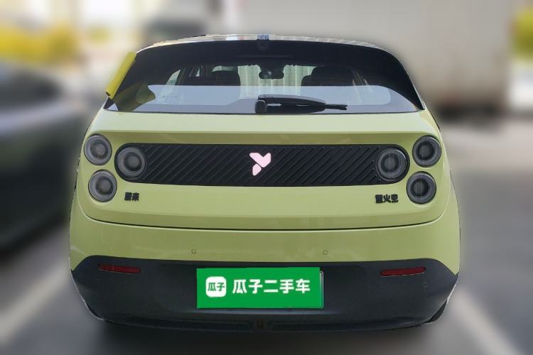 Used firefly 2025 Illuminated Edition
