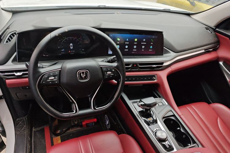 Used CHANGAN CS75 PLUS 2021 1.5T Automatic Prestige Model Center Console