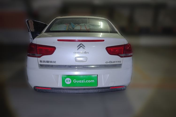 Used Citroen C-Quatre 2013 Sedan 1.6L Manual - Prestige Model
