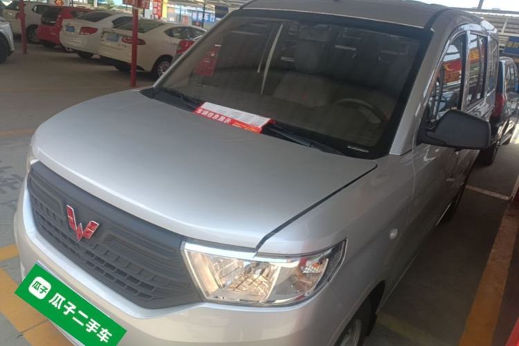 Used Wuling Hongguang V 2022 1.5L Jingqu Edition Electric-Assist LAR