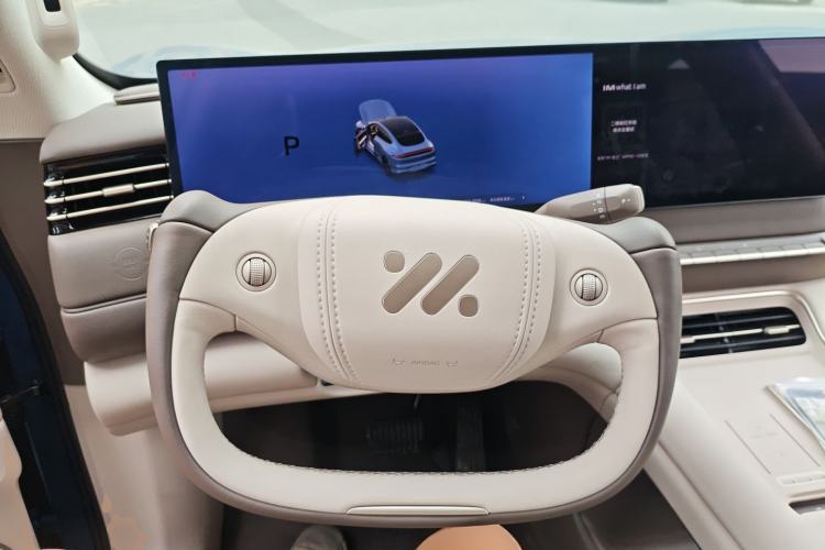 Used IM LS6 2026 Model Pure Electric Pro Steering Wheel