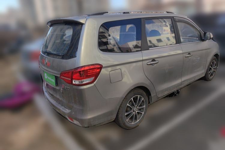 Used FORTHING S500 2016 1.6L Manual Luxury Model
