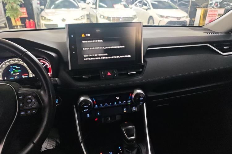 Used Toyota RAV4 2021 2.0L CVT 4x4 Style PLUS Edition