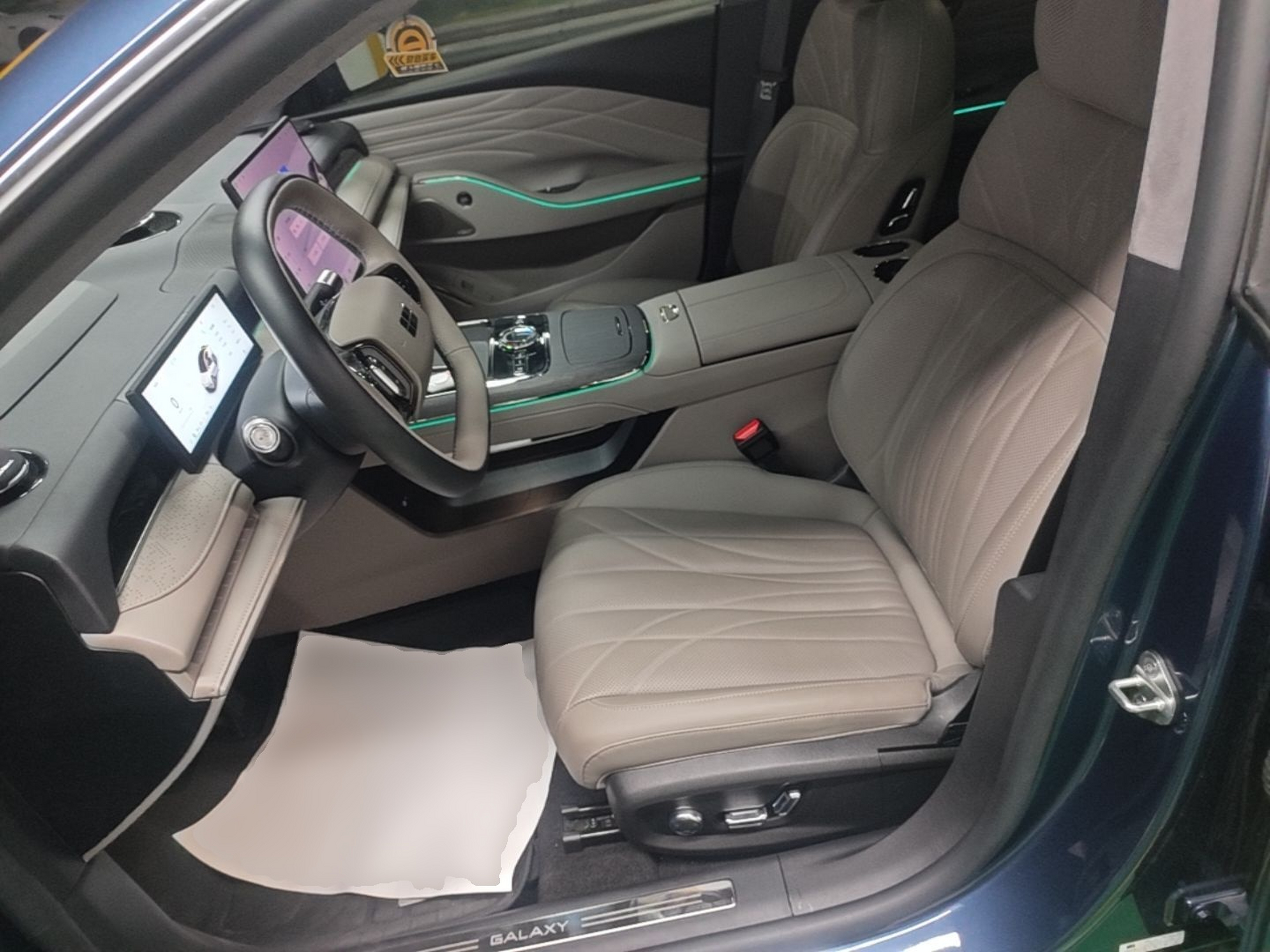 Interior delantero