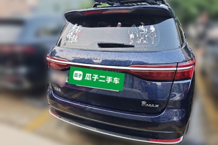 Used BYD Song MAX 2021 Upgraded Model 1.5T Automatic Luxury 7-Seater
