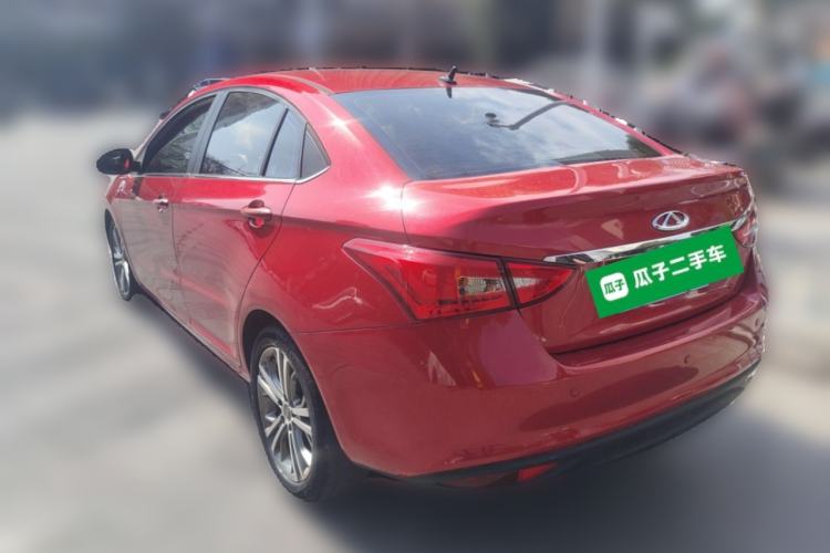 Used Chery Arrizo 5 2017 1.5L CVT Luxury Edition Rear Left 45 Deg