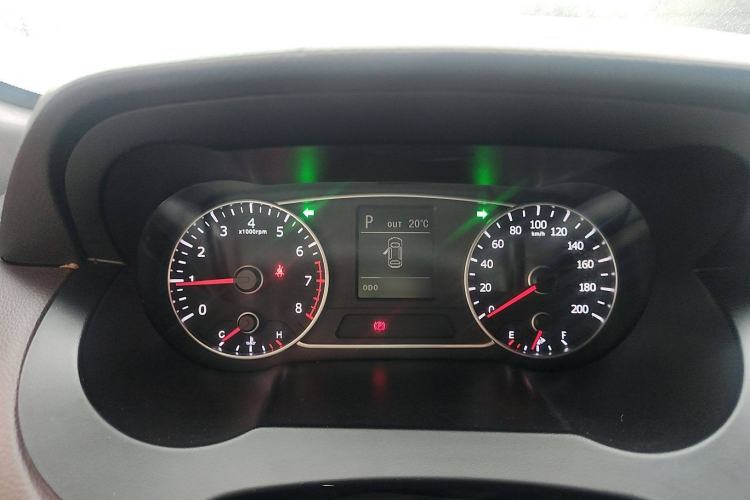 Used Land X7 2015 2.0T Panoramic Prestige Edition
