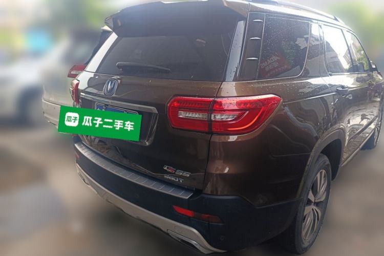 Used CHANGAN CS95 2017 2.0T Two-Wheel Drive Zhitu Edition Rear Right 45 Deg