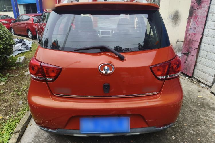 Used Great Wall M4 2012 1.5L Manual Comfort Version
