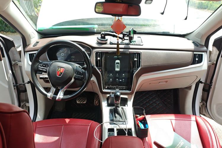 Used Roewe RX5 New Energy 2017 eRX5 50T Hybrid Connected Prestige Flagship Edition Center Console