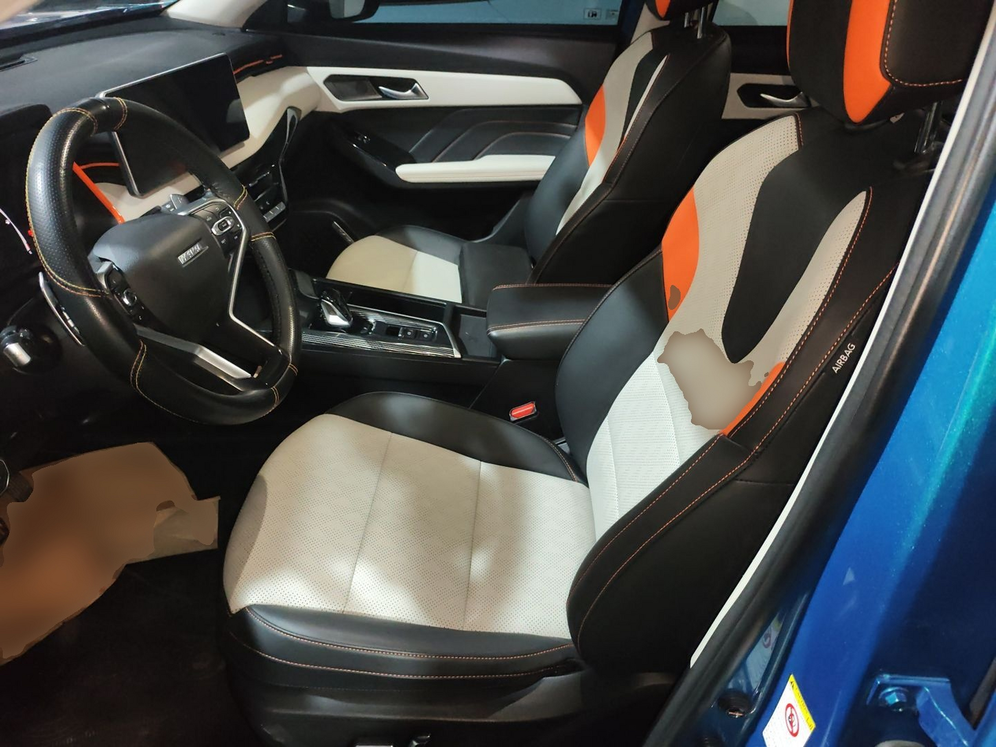 Avant de la voiture