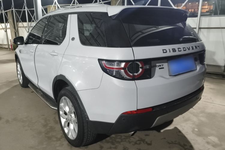 Used Land Rover Discovery Sport 2018 240 PS HSE Version
