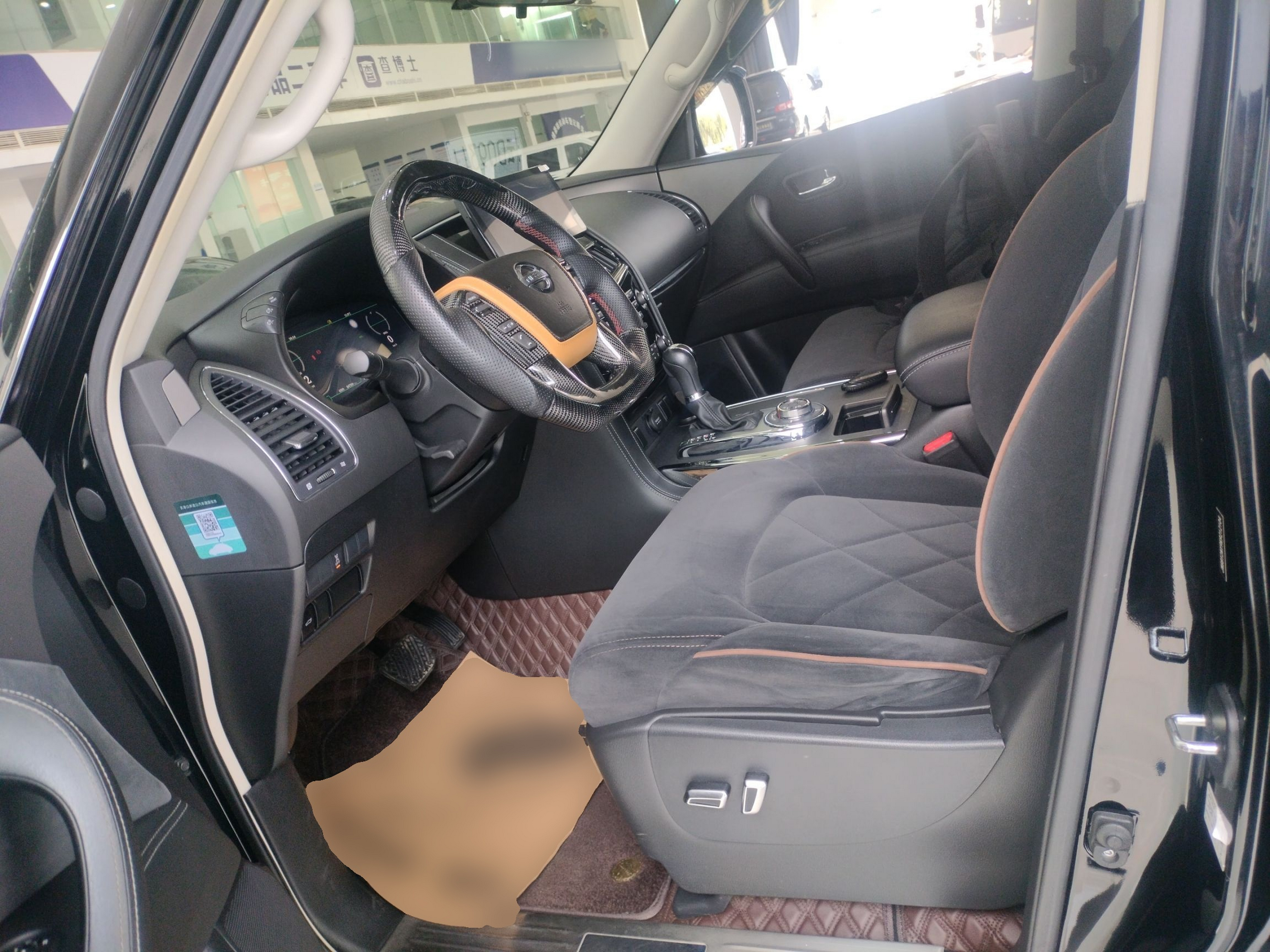 Avant de la voiture