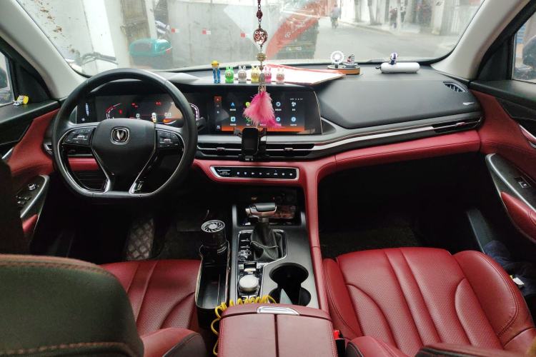 Used CHANGAN CS75 PLUS 2020 1.5T Automatic Luxury Version Center Console