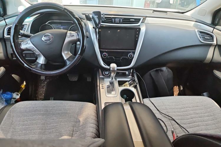 Used Nissan Murano 2021 2.5L XL Two-Wheel Drive Smart Connect Luxury Edition Center Console