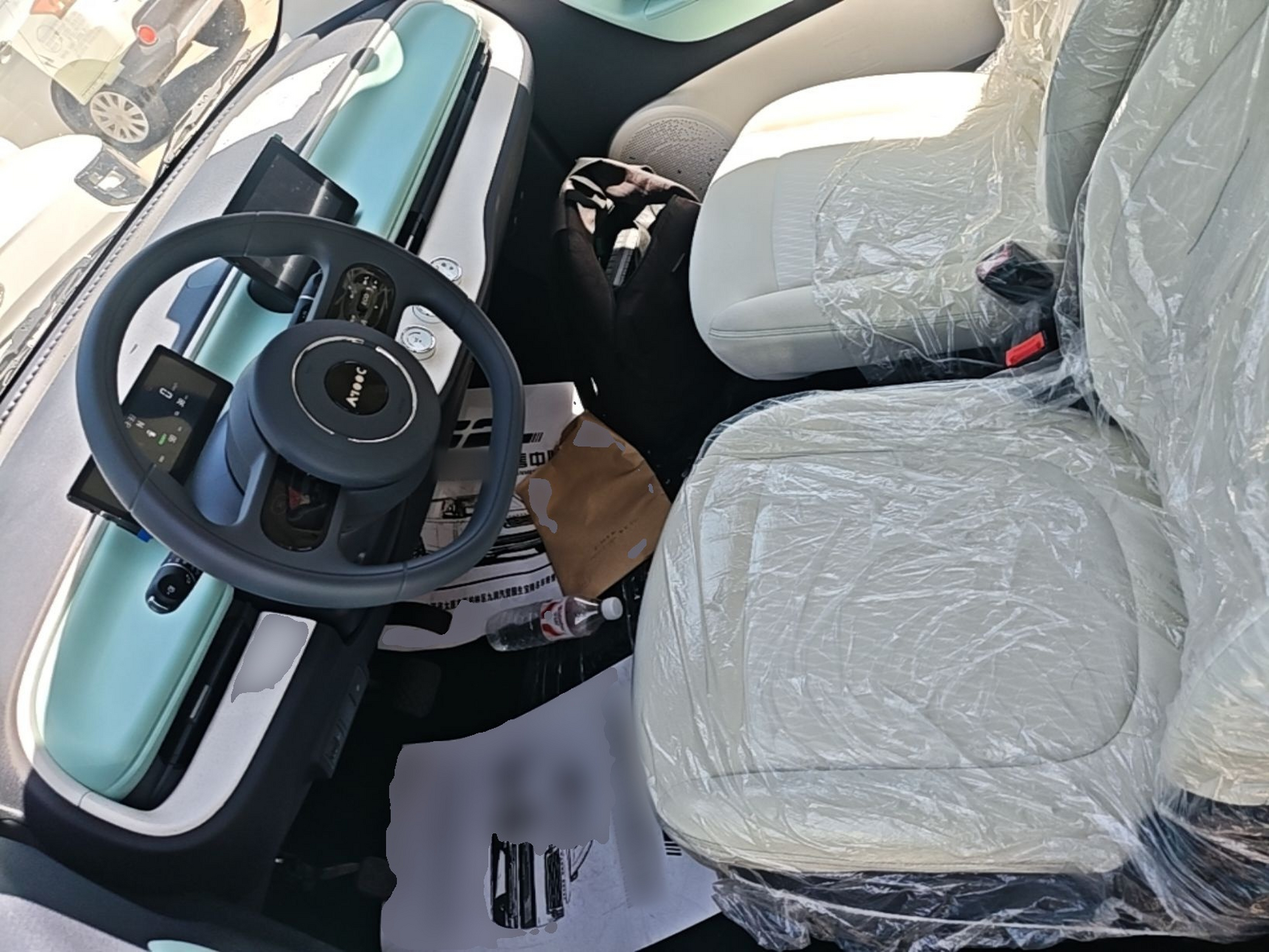 Avant de la voiture