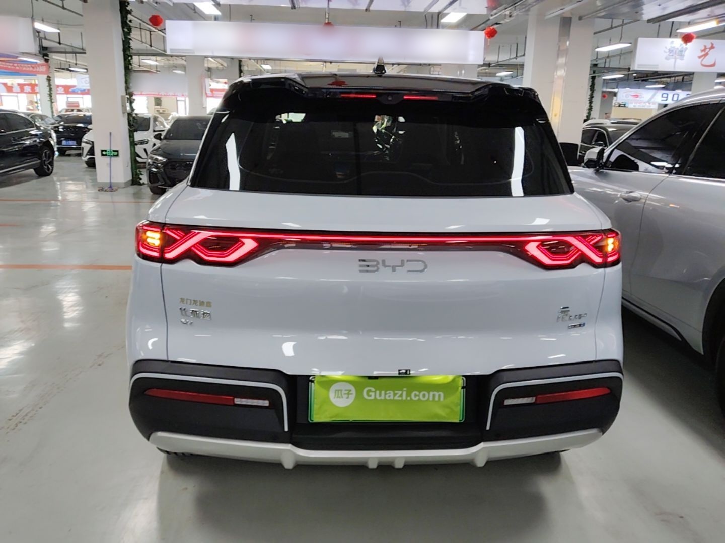 BYD Yuan UP 2025 Intelligent Driving Version 401 KM Dynamic Edition — снимка 5