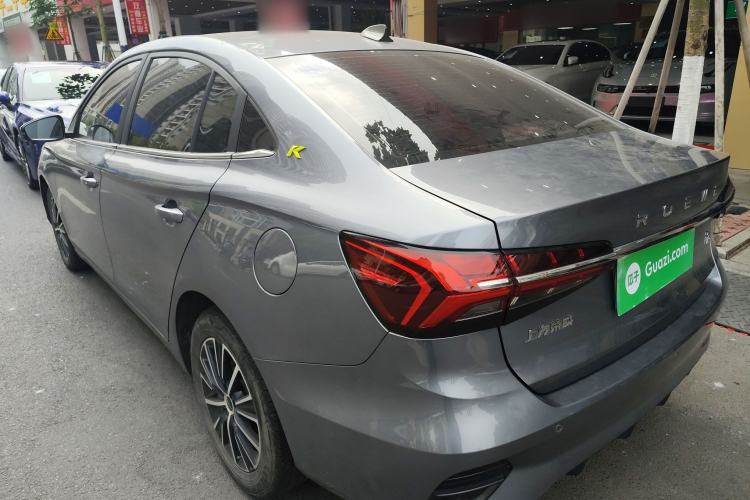 Used Roewe i5 2021 Revised Version 1.5L CVT Diamond Edition
