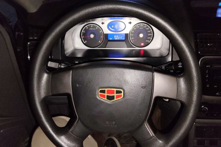 Used Geely Auto Classic Emgrand 2012 Sedan 1.5L Manual Standard Model
