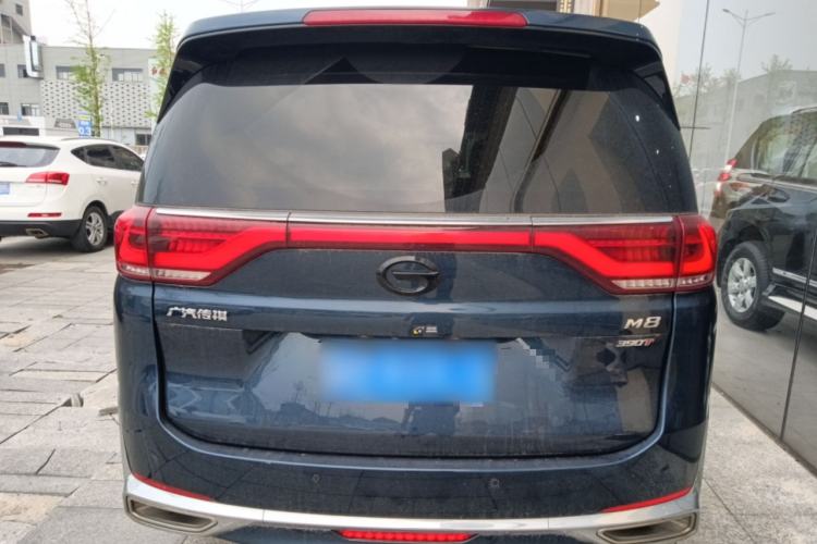 Used GAC Trumpchi M8 2021 Lingxiu Series 390T Ultimate Edition Rear