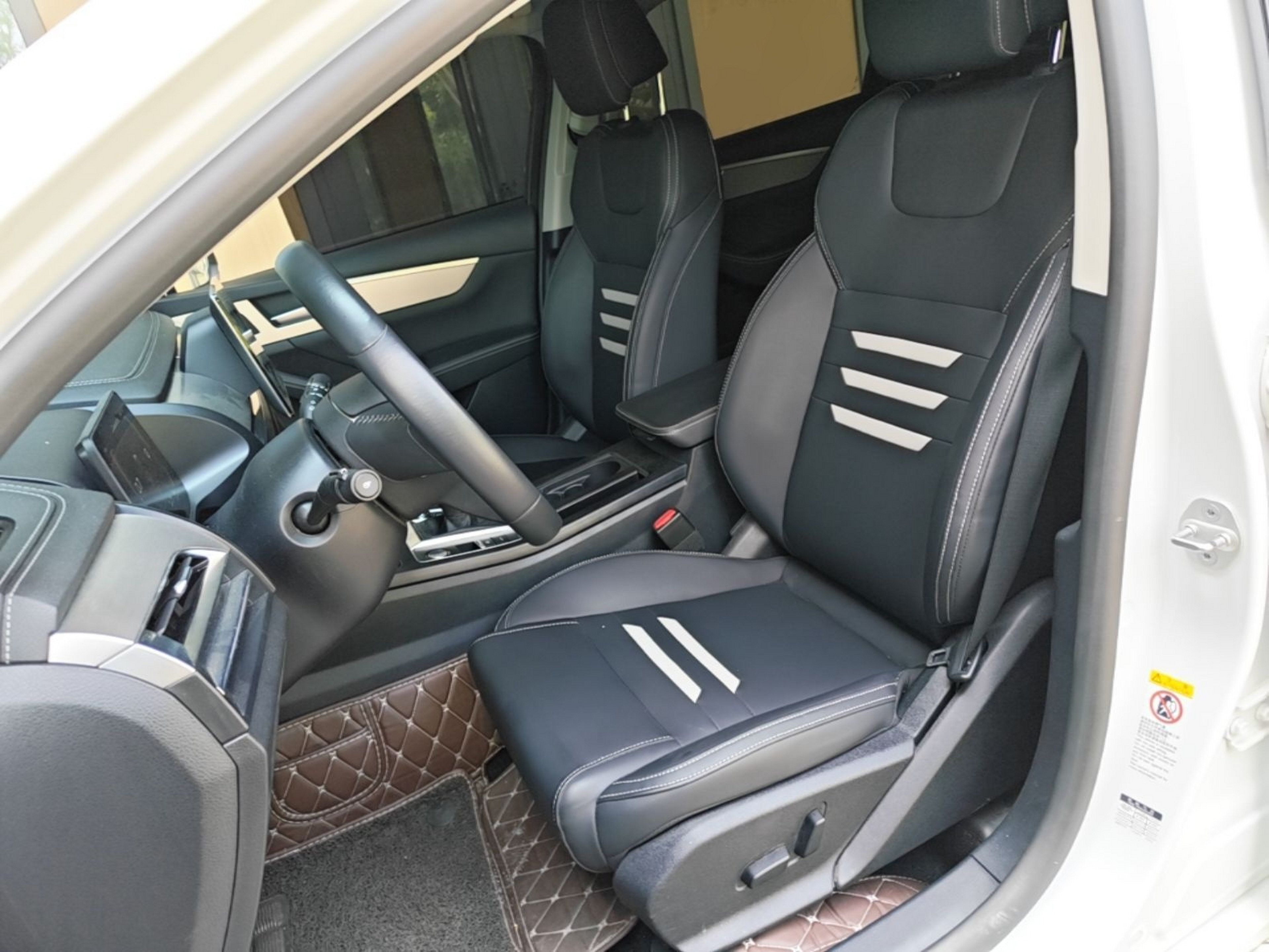 Front Interior
