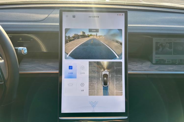 Used NETA S 2023 All-Electric 520 km Range Rear-Drive Version