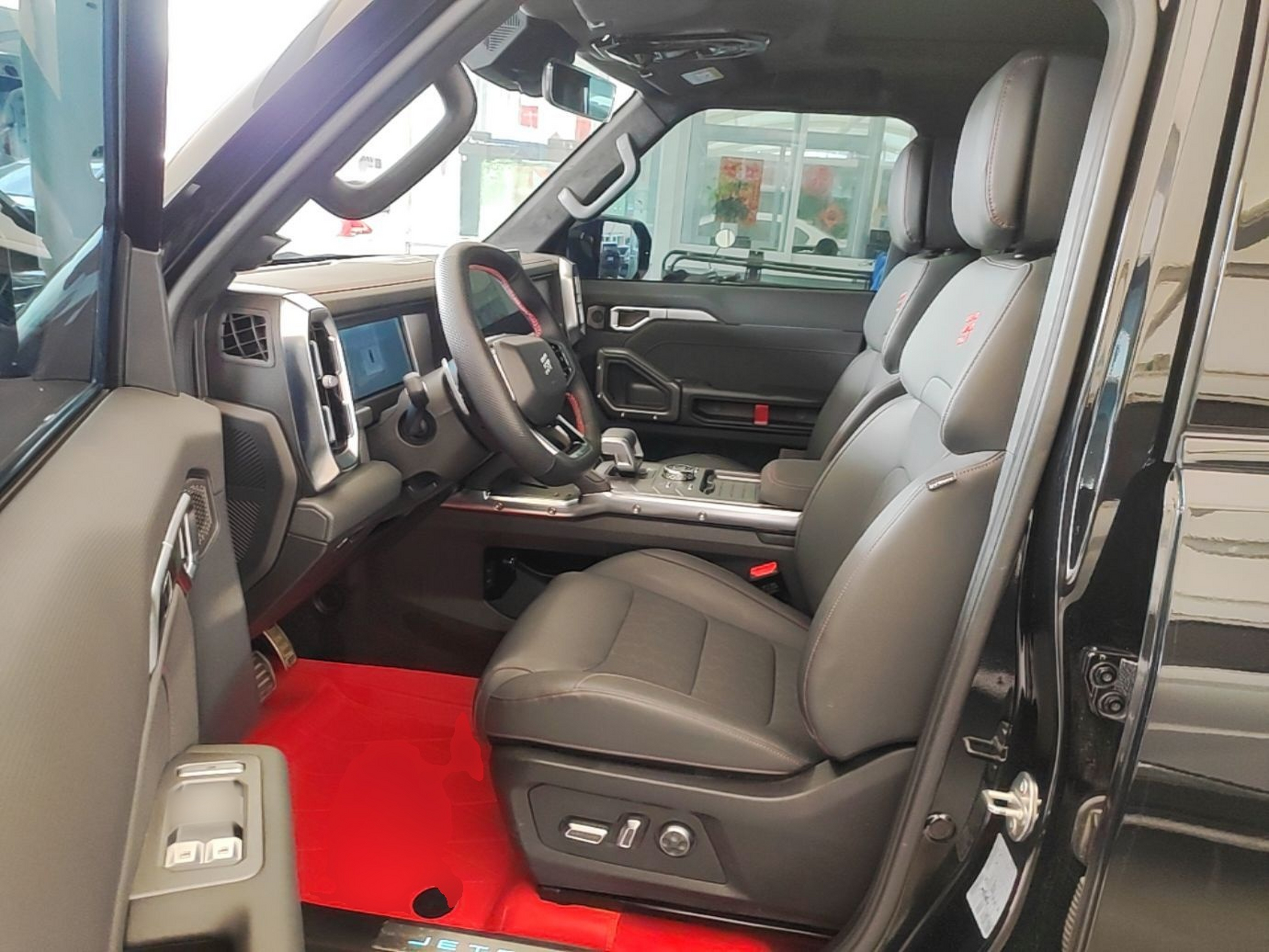 Avant de la voiture