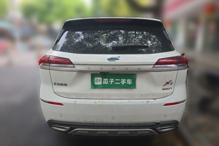 Used CHANGAN OSHAN X7 2021 1.5T Manual Comfort Model Rear