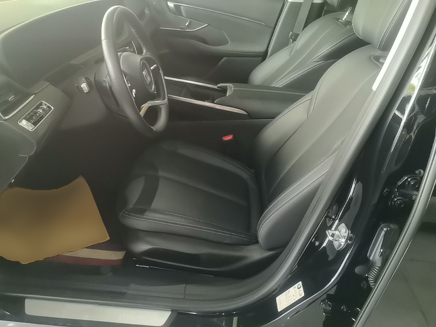 Front Interior