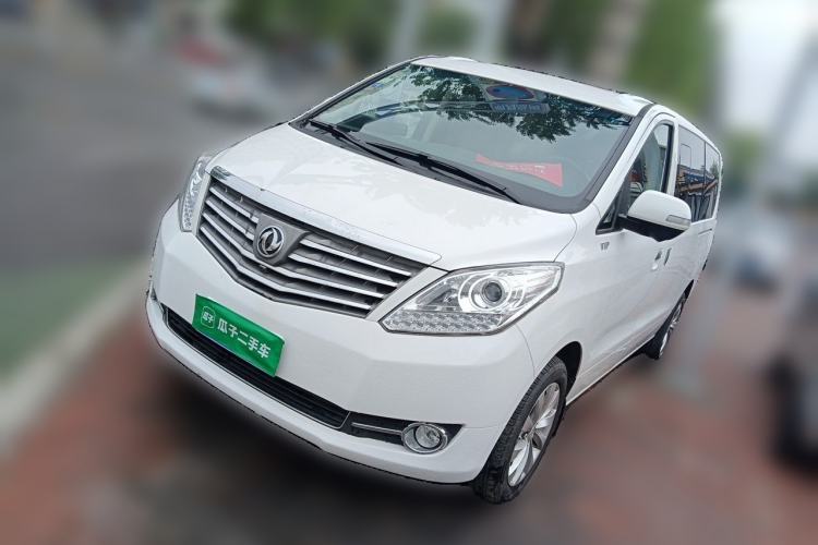 Used FORTHING CM7 2016 2.0T Automatic Prestige Edition