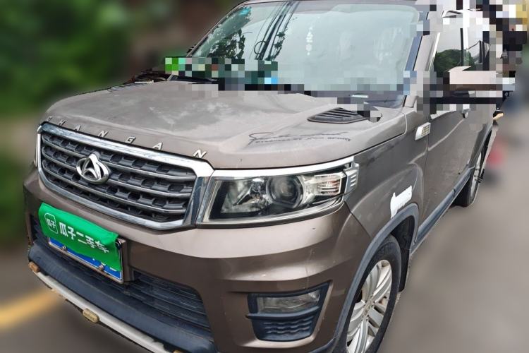Used CHANGAN OSHAN X70A 2018 1.5L Manual Comfort Model Guazi used car, China used car export, Used car for sale, Used  cars, Cheapest cars for sale