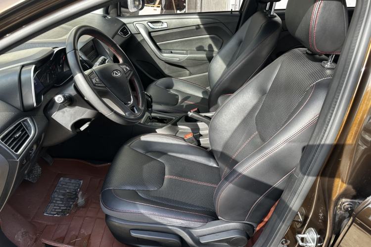 Used Chery Arrizo 5 2016 1.5L CVT Trendsetting Edition
