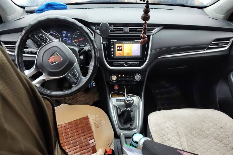 Used Roewe RX3 2018 1.6L Manual Internet Smart Edition