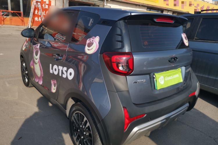 Used Chery Little Ant 2022 Sweet Pink Edition Half-Sugar Version Lithium Iron Phosphate 30 kW 301 km
