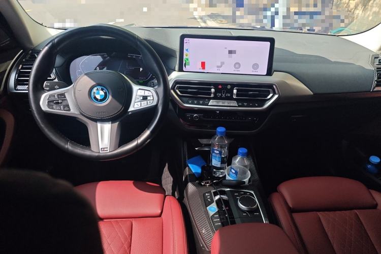 Used BMW iX3 2022 Updated Leading Type Center Console