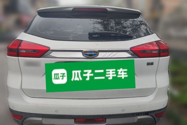 Used Geely Auto Emgrand X7 Sport 2016 2.0L Manual ZhiShang Version Rear