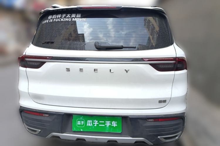 Used Geely Auto Haoyue 2022 1.8TD DCT Luxury 7-Seater
