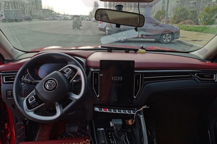 Used FORTHING T5 2018 300T DCT Smart Enjoyment Version