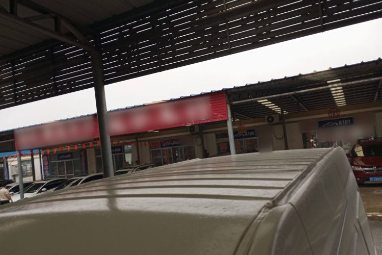 Used SAIC MAXUS Xintu V80 2021 2.0T Manual Classic City Delivery King Short Wheelbase Mid-Roof Design 3 Seats
