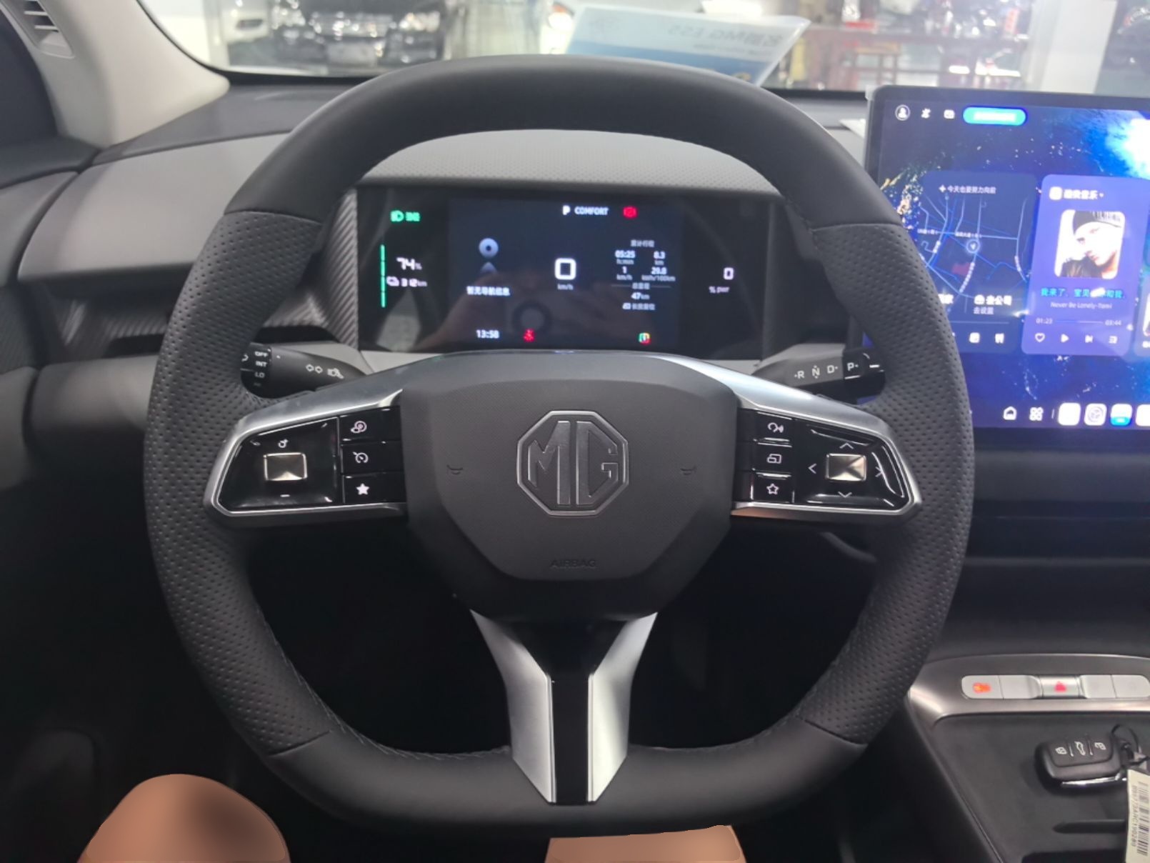 MG ES5 2025 425 Pro Rear-Drive Version — снимка 13