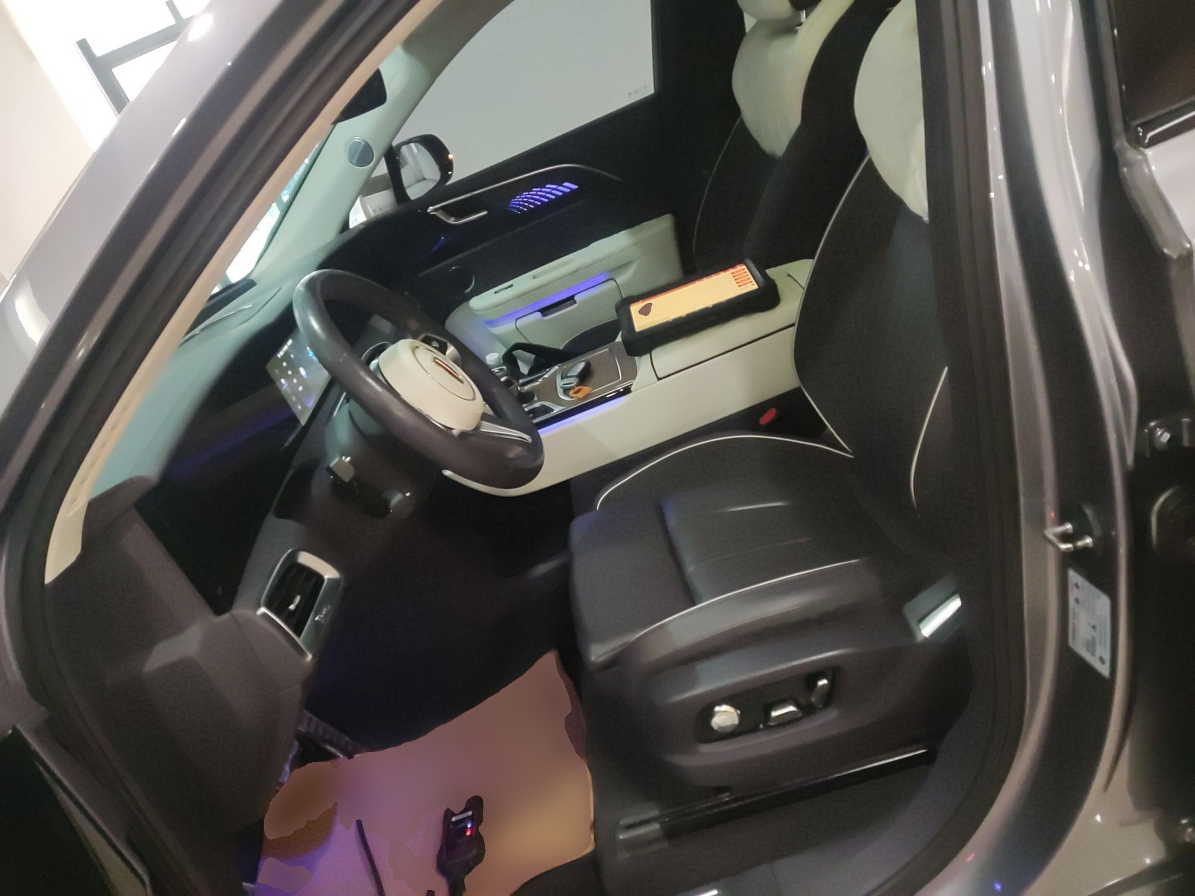 Front Interior